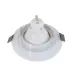 Точечный светильник Brille 40W HDL-G276 Белый 36-267
