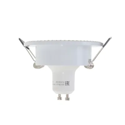 Точечный светильник Brille 40W HDL-G278 Белый 36-273