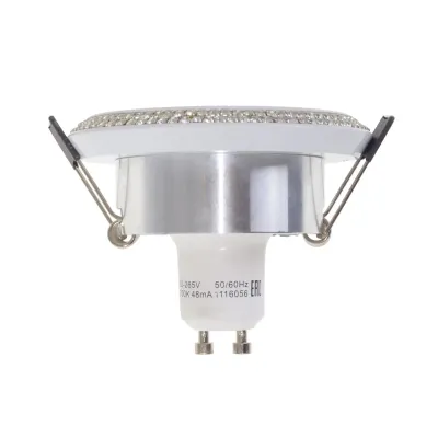 Точечный светильник Brille 40W HDL-G279 Белый 36-275 Точечный светильник Brille 40W HDL-G279 Белый 36-275