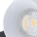 Точечный светильник Brille 40W HDL-G280 Белый 36-277