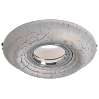 Точечный светильник Brille 40W HDL-GA8 Белый 36-115