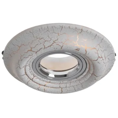 Точечный светильник Brille 40W HDL-GA8 Белый 36-115