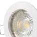 Точечный светильник Brille 40W HDL-S01 Белый 36-315