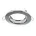 Точечный светильник Brille 20W HDL-S02 Хром 36-099