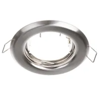 Точечный светильник Brille 20W HDL-S02 Никель 163042