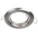 Точечный светильник Brille 20W HDL-S02 Никель 163042