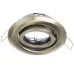 Точечный светильник Brille 20W HDL-T12 Золотистый 163049