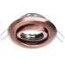 Точечный светильник Brille 20W HDL-T12 Медь 163051 Точечный светильник Brille 20W HDL-T12 Медь 163051