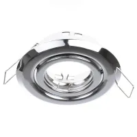 Точечный светильник Brille 20W HDL-T12 Хром 163061