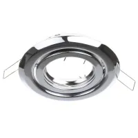 Точечный светильник Brille 20W HDL-T12 Хром 163062