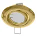 Точечный светильник Brille 20W HDL-T12 Латунь 163053