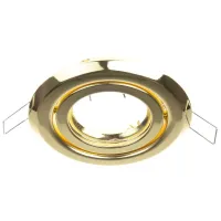 Точечный светильник Brille 20W HDL-T12 Латунь 163054
