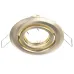 Точечный светильник Brille 20W HDL-T12 Латунь 163055