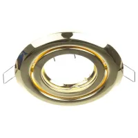 Точечный светильник Brille 20W HDL-T12 Латунь 163056