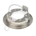 Точечный светильник Brille LED 20W HDL-DS 154 Серебристый 32-354
