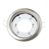 Точечный светильник Brille LED 20W HDL-DS 154 Серебристый 32-354
