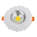 Точечный светильник Brille LED 3W HDL-M53 Белый 36-347