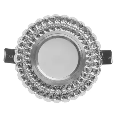 Декоративный точечный светильник Brille LED 40W HDL-G262 Белый 36-175 Декоративный точечный светильник Brille LED 40W HDL-G262 Белый 36-175