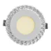 Декоративный точечный светильник Brille LED 6W HDL-G273 Белый 36-187 Декоративный точечный светильник Brille LED 6W HDL-G273 Белый 36-187