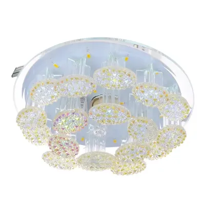 Точечный светильник Brille 40W HDL-G235 Желтый 36-090