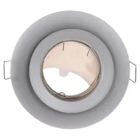Точечный светильник Brille Gimble Серебристый YL411