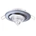 Декоративный точечный светильник Brille 20W HDL-DI Хром 164018