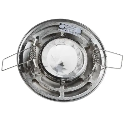 Декоративный точечный светильник Brille 20W HDL-DS Никель 163324 Декоративный точечный светильник Brille 20W HDL-DS Никель 163324