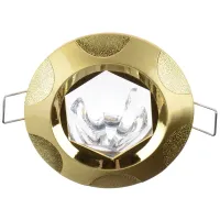 Декоративный точечный светильник Brille 20W HDL-DS 69 Золотистый 163318