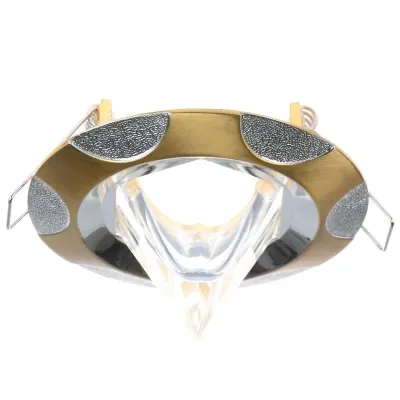 Декоративный точечный светильник Brille 20W HDL-DS 69 Латунь 163321