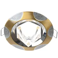 Декоративный точечный светильник Brille 20W HDL-DS 69 Латунь 163321