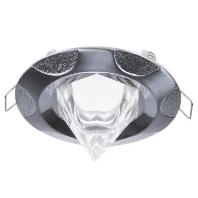 Декоративный точечный светильник Brille 20W HDL-DS 69 Серебристый 163861