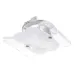 Декоративный точечный светильник Brille 20W HDL-G111 Белый 163984