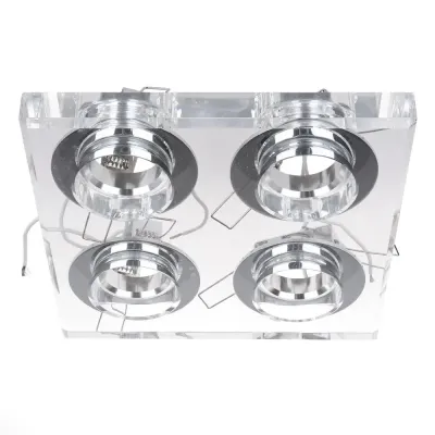 Декоративный точечный светильник Brille 20W HDL-G141 Бесцветный 164101