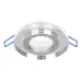 Декоративный точечный светильник Brille 20W HDL-G143 Серебристый 164103