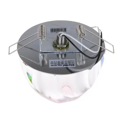 Декоративный точечный светильник Brille 20W HDL-G144 Разноцветный 164104
