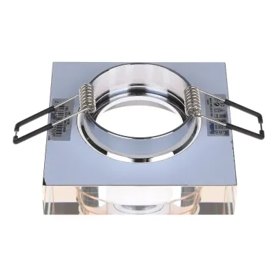 Декоративный точечный светильник Brille 20W HDL-G145 Коричневый 164109