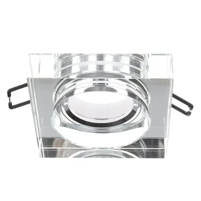 Декоративный точечный светильник Brille 20W HDL-G145 Белый 164108