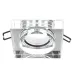 Декоративный точечный светильник Brille 20W HDL-G145 Белый 164108
