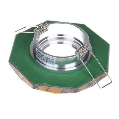 Декоративный точечный светильник Brille 20W HDL-G147 Разноцветный 164114