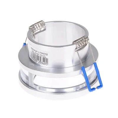Декоративный точечный светильник Brille 50W HDL-G219 Серебристый L13-123