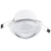 Декоративный точечный светильник Brille 20W HDL-G26 Бесцветный 162049