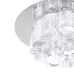 Декоративный точечный светильник Brille 20W HDL-G71 Бесцветный 165066