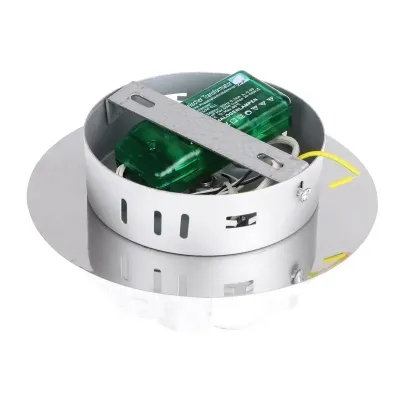 Декоративный точечный светильник Brille 20W HDL-G71 Бесцветный 165066