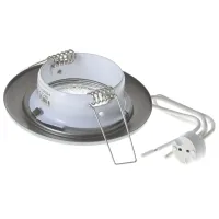 Декоративный точечный светильник Brille 20W HDL-LA Хром 164034