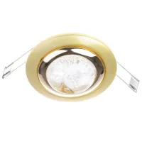 Декоративный точечный светильник Brille 20W HDL-LA Латунь 164032