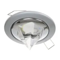 Декоративный точечный светильник Brille 20W HDL-PY Хром 164035 Декоративный точечный светильник Brille 20W HDL-PY Хром 164035