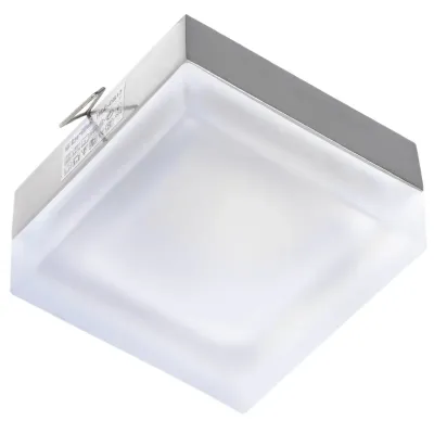 Точечный светильник Brille 20W HDL-DS 17 Белый 163001