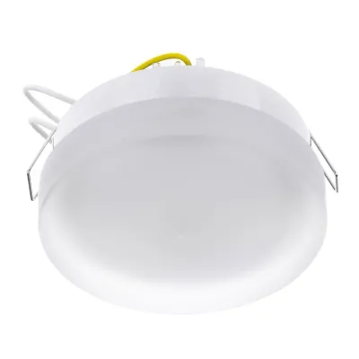 Точечный светильник Brille 20W HDL-DS 18 Белый 163947
