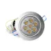 Точечный светильник Brille 7W LED-103 Серебристый 176472