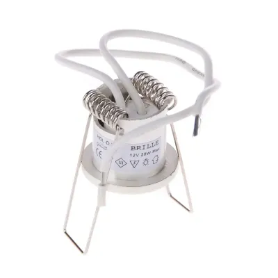 Маленький точечный светильник Brille 20W HDL-DJ Серебристый 163077